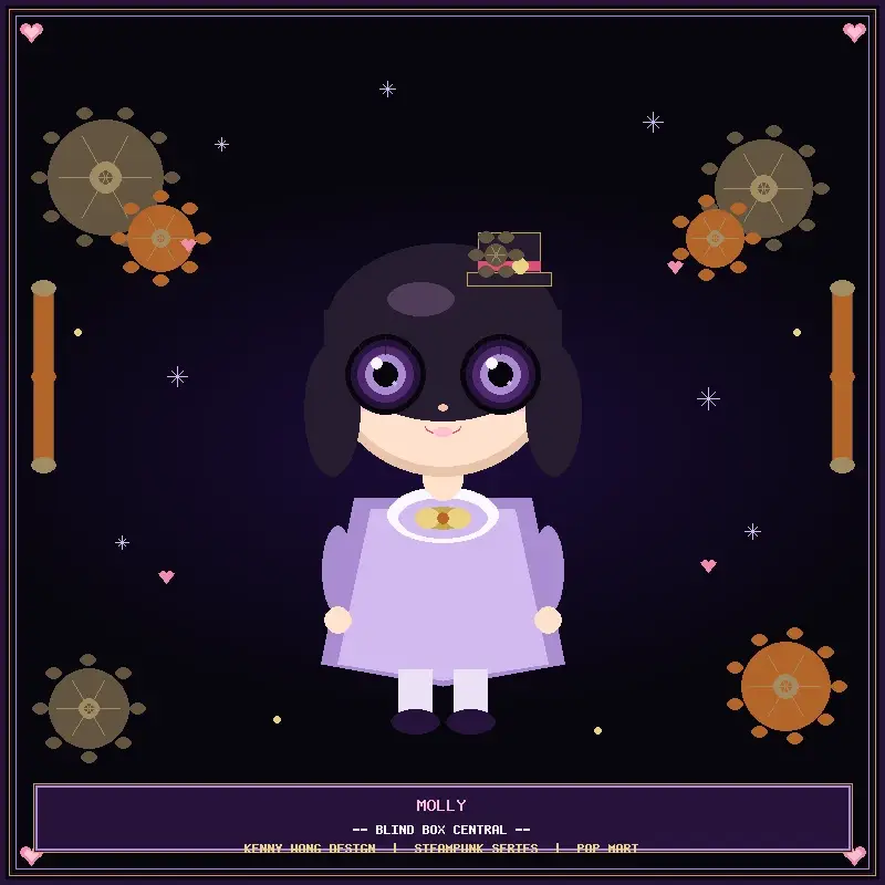Molly Steampunk Series blind box figure by Kenny Wong &times; Pop Mart &mdash; iconic designer toy collectible